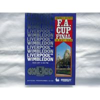 Футбольная программа Liverpool V Wimbledon 14.05.1988 Финал Кубка Англии!