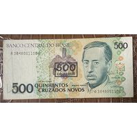 Банкнота Бразилия 500 крузейро 1990 год. Аугусто Руши