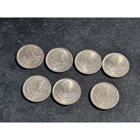 Россия 1 копейка 7 шт СПМД