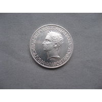 500 лир 1981 год 2000 лет со дня смерти Вергилия  от 1 рубля без минимальной цены