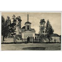 ПОЛОЦК ДРЕВНИЙ ХРАМ ВОЗДВИЖЕНИЯ КРЕСТА ГОСПОДНЯ