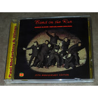 Paul McCartney & Wings – Band On The Run 1973 (Audio CD) Remastered