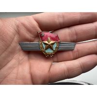 Значок. Сверхсрочник ВС СССР. тяжелый