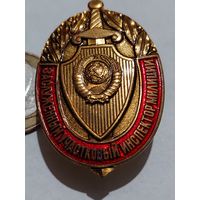 Значок " Заслуженный участковый инспектор милиции т.м. "