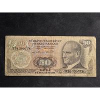 Турция 50 лир образца 1970