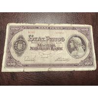 Венгрия, 100 пенго 1945 года. Тип Р-111d