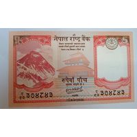 Непал 5 рупий 2020