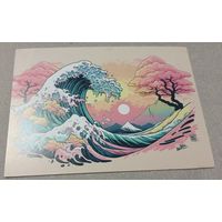 Посткроссинг. Открытка из Германии: пастельные волны  (10х15). Прошла почту. Художественная марка, чёткий штемпель.