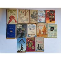 Книги лотом