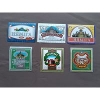 Белорусские пивные этикетки из прошлого столетия, в типографском состоянии, цена за 1 шт., см. описание лота, ю-219-2 (3426)