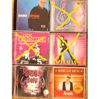CD Иван Кучин, Arash, Черный кофе, Земфира. Цена за один диск