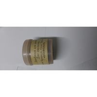 Диафильм для детей 1979г Два знамени