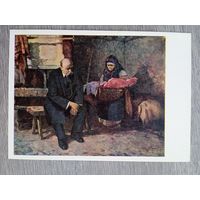 Гуецкий. Дума про долю