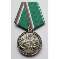 Участник боевых действий на Кавказе. Номерной. 371.