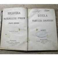 Dziela franciszka Zablockiego.1877г.