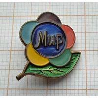VI Всемирный фестиваль молодёжи и студентов. Москва 1957 г. Клеймо ЛМД. (Тяжелый металл).