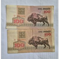 100 рублей образца 1992 года  серия АУ