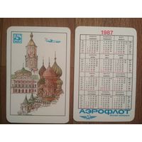 Карманный календарик. Аэрофлот. 1987 год