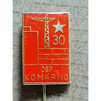 Значок Комарно Чехословакия.