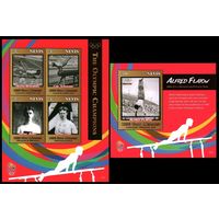 2015 Невис 3126-3129KL+B381 Олимпийские игры 2016 в Рио-де-Жанейро 21,00 евро