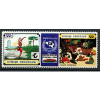 Центральноафриканская Республика - 1970 - Филателистическая выставка в KNOKPHILA 70 в Бельгии  - [Mi. 216-217] - полная серия - 2 марки. MNH.