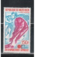 Верхняя Вольта-1972(Мих.362) , ** ,  Спорт,  Зимняя ОИ-1972 (одиночка)