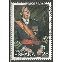 Испания. Король Хуан Карлос I. 20 лет на троне. 1996г. Mi#3306.