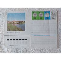 Конверт "Минск.Троицкое предместье",1996-No16