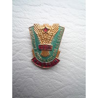 Знак
