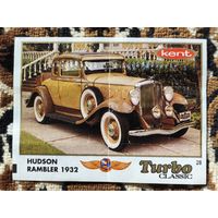 Вкладыш Turbo (Турбо) Classic (серия 1-70, с Классик), номер 28, Hudson Rambler, 1932. Возможен небольшой торг.