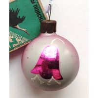 Ёлочная игрушка. С-57.