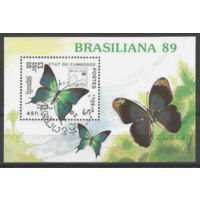 Камбоджа 1989 БАБОЧКИ Блок