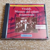 CD - I Solisti Veneti, dir. Claudio Scimone - А. Вивальди. Концерты - Gazzettino, Италия - 1999 г.