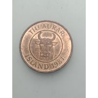 Исландия 10 эйре  1981 года .
