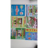 Сборная Беларуси футбол программы