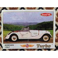 Вкладыш Turbo (Турбо) Classic (серия 1-70, с Классик), номер 9, Morgan, 1967. Возможен небольшой торг.