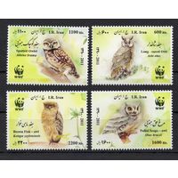 Иран 2011. Птицы WWF совы  4 марки (3247)