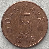 Дания 5 эре 1973 г.
