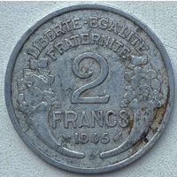 Франция 2 франк 1945 г. Отметка монетного двора "B" - Бомон-ле-Роже