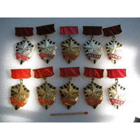 Значки. Города-герои. цена за 1 шт.