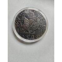 1 рубль Легкий хлеб