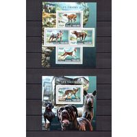 Того 2014 Фауна собаки - 1 лист + 1 блок MNH**