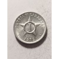 Куба 1 сентаво 1972