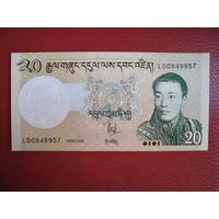 Бутан 20 нгултрум образца 2006 года, unc