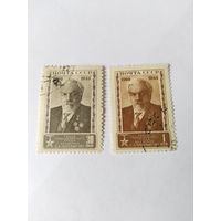СССР  1944 2 м  Чаплыгин