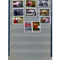 СССР, 1968,  50 ЛЕТ** ВООРУЖЕННЫМ СИЛАМ СССР,  чистая