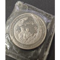 3 рубля 1994 год - Партизанское движение. Запайка. Пруф