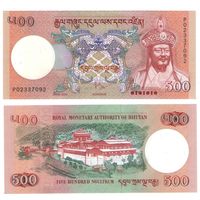 Бутан 500 нгултрум 2020 год UNC  НОВИНКА