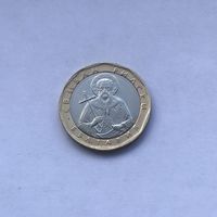 1 лев 2002 Болгария