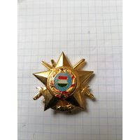 Знак Венгрия КТР Тяжелый